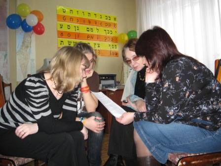 kesher3.jpg