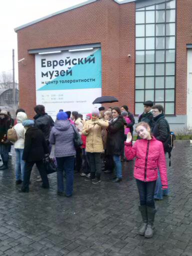 museum1.jpg