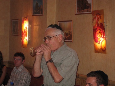 shofar.jpg